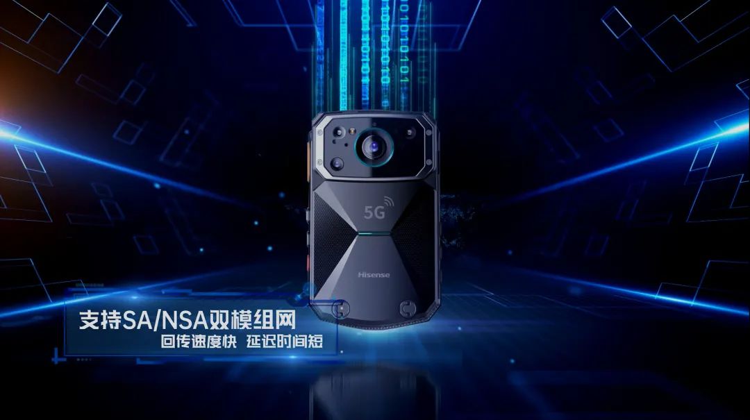 音视频记录仪