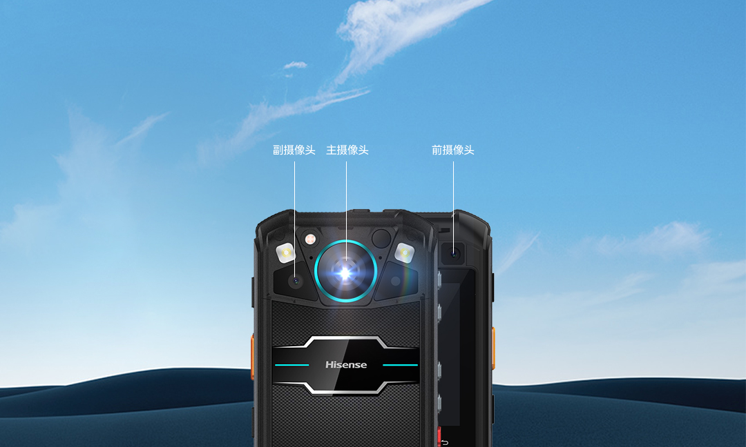 海信S07（官网描述）-简版_11.jpg