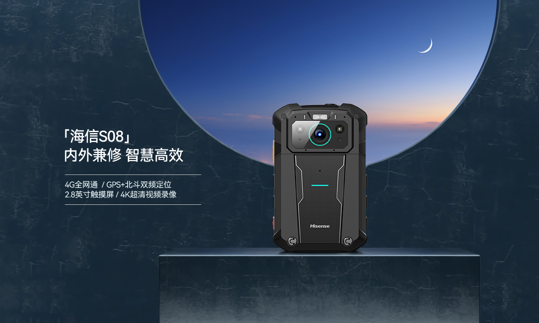 作业记录仪,4g作业记录仪