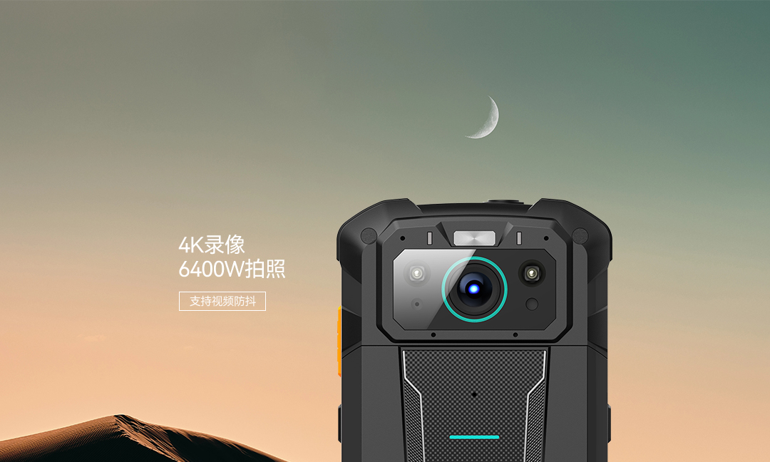 作业记录仪,4g作业记录仪