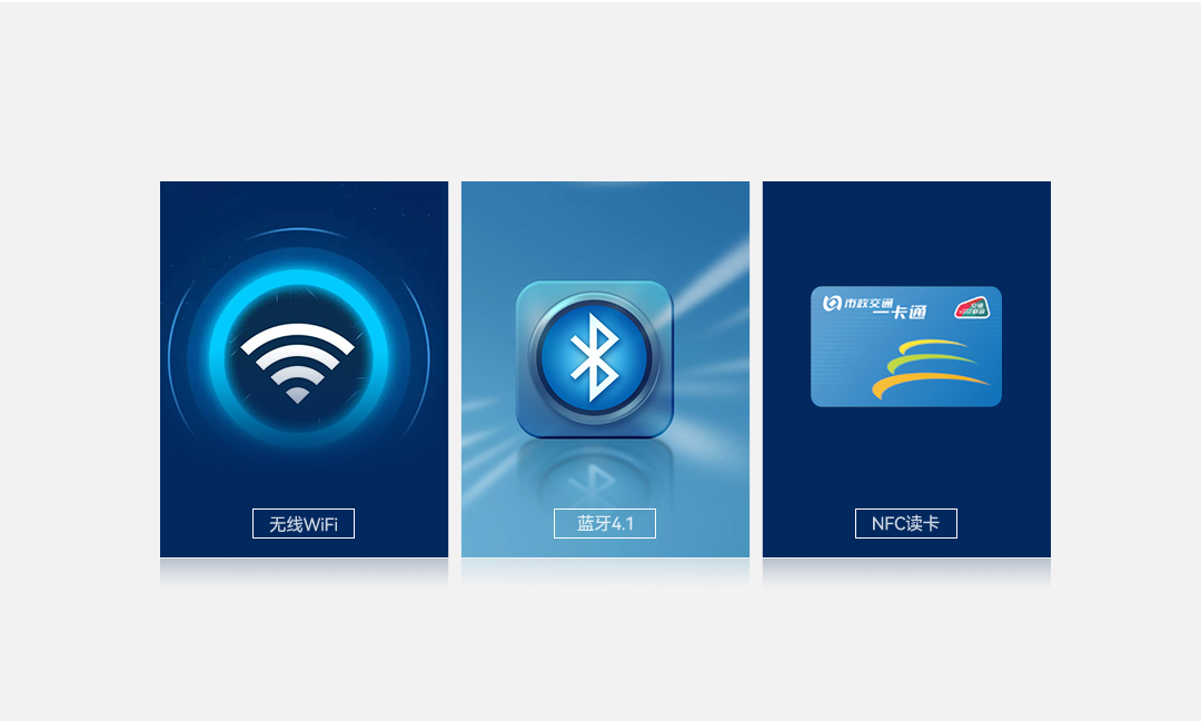 海信S08（官网描述）-简版_21.jpg